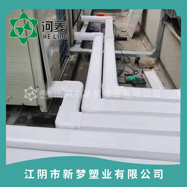 空調(diào)裝飾管槽安裝效果圖